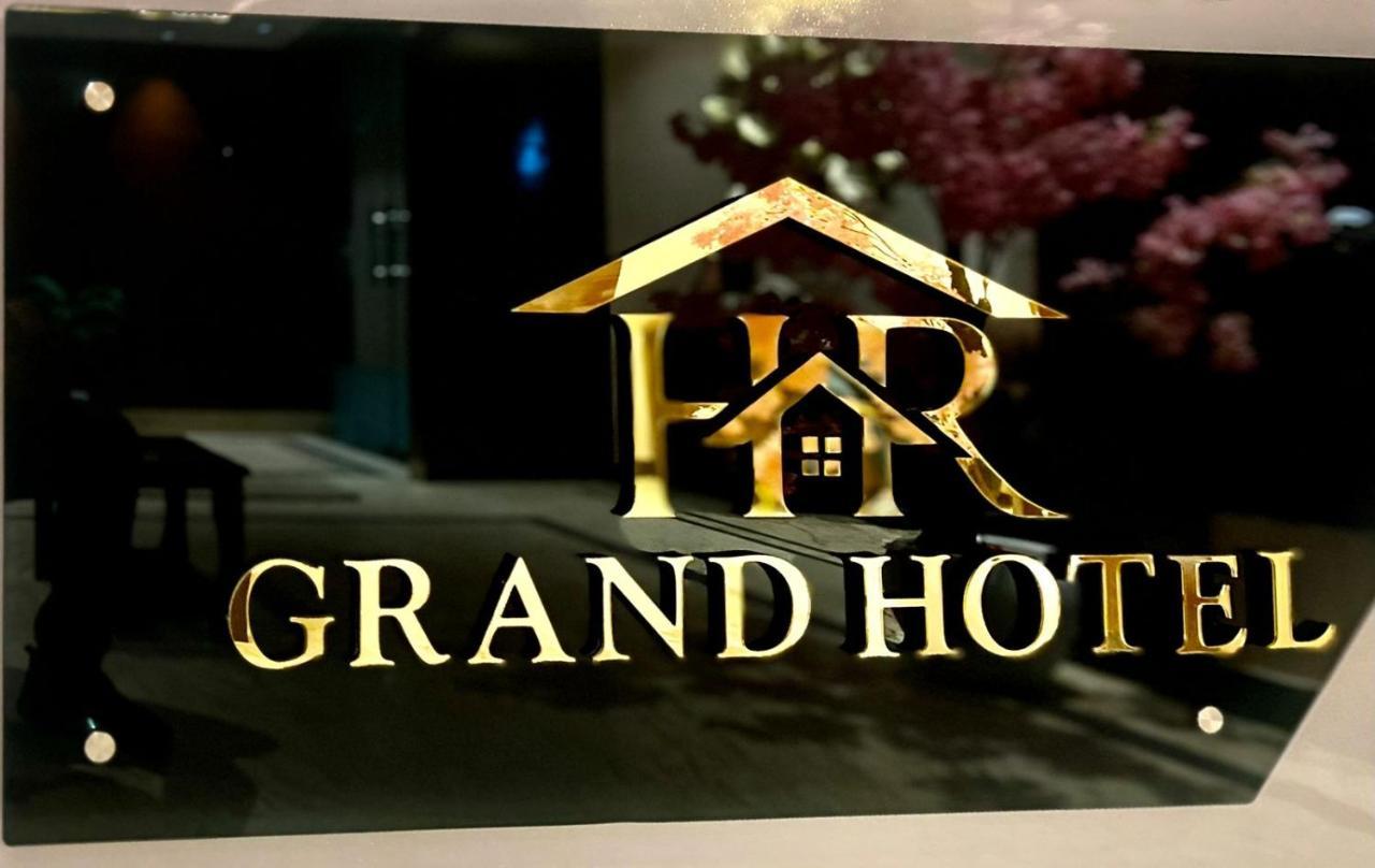 Hr Grand Hotel نيودلهي المظهر الخارجي الصورة